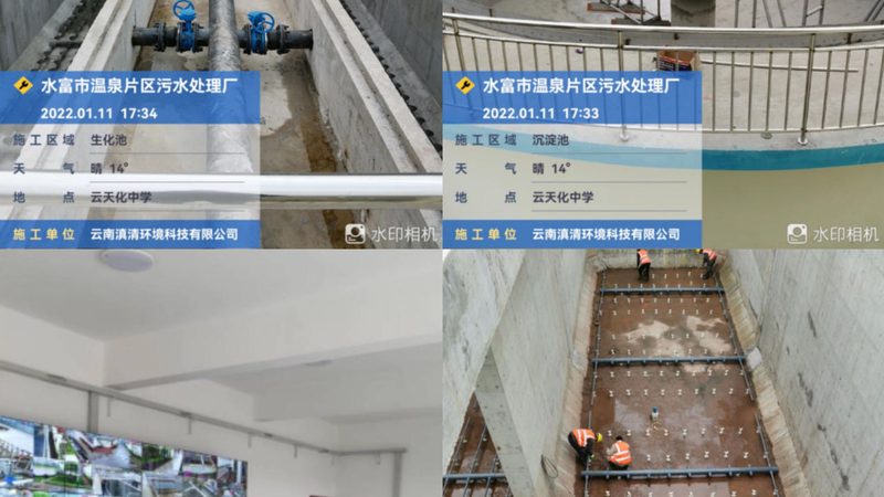 河南农村环保工程，本地公司到底靠不靠谱