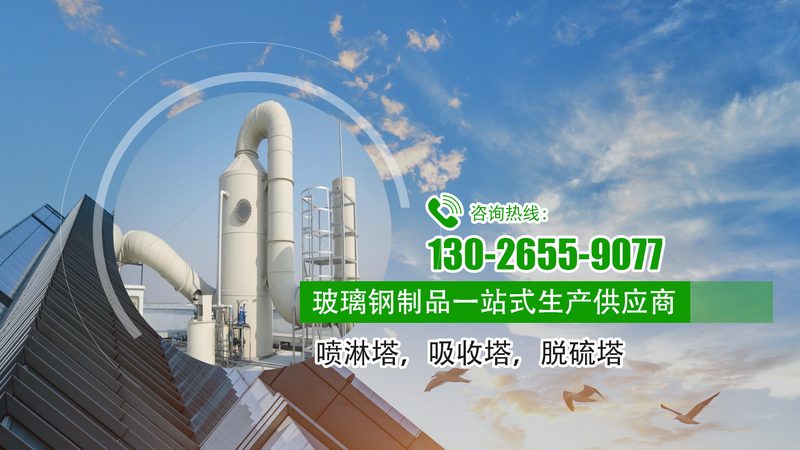 活性炭吸附箱：环保设备中的“净化高手”**