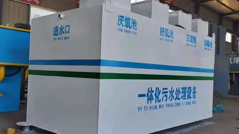 养殖场除臭难题，喷雾除臭系统如何定制？**