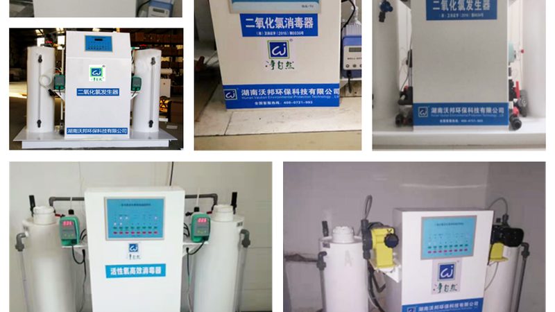 工业废水处理，如何选择优质环保工程方案？**