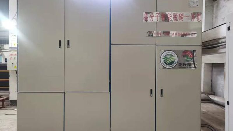 工业废水处理设备碳钢衬塑：揭秘其优势与适用场景**